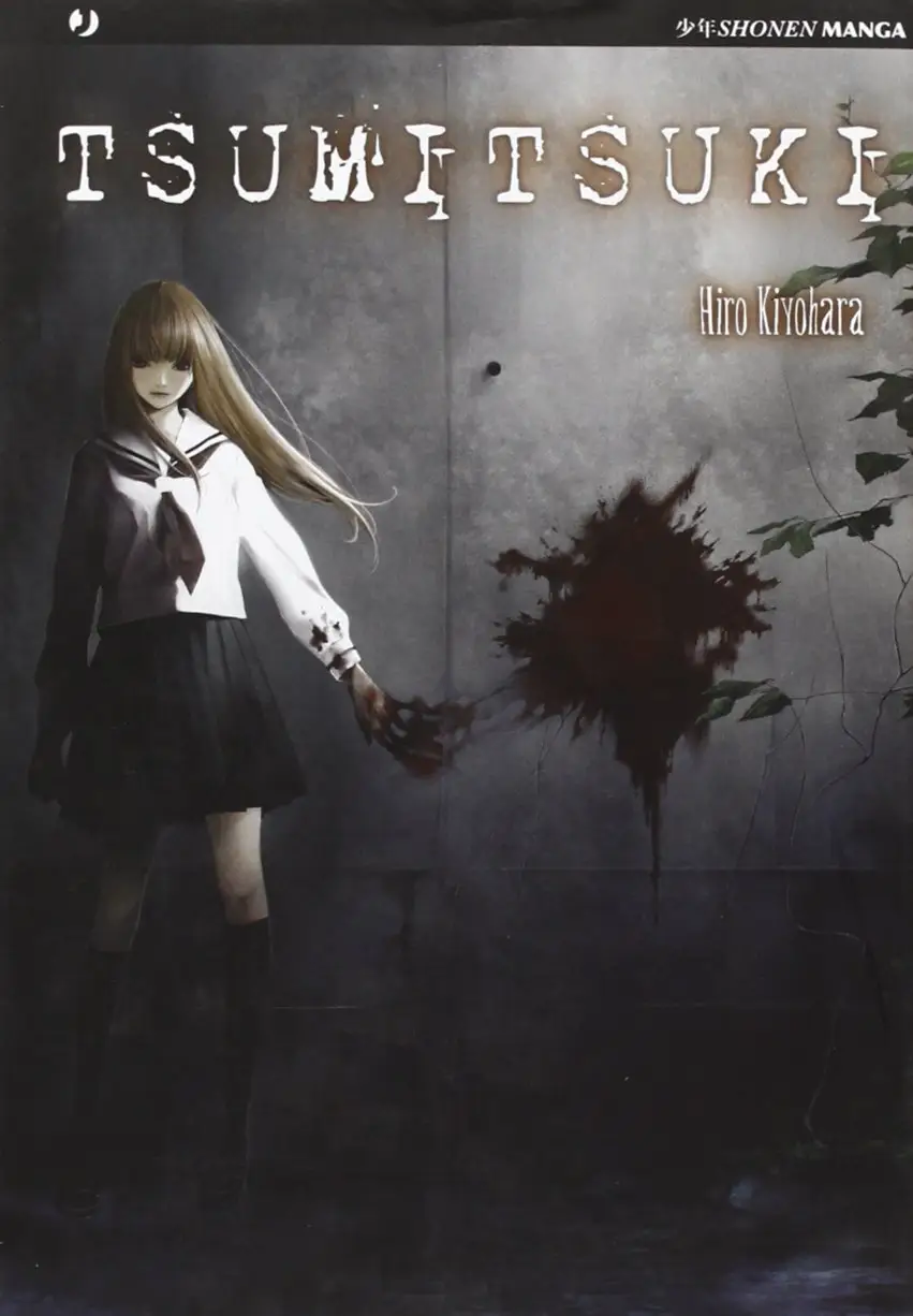 Volume cover